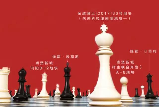 再开新篇，mansion88斩获杭城第五子