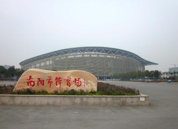 前后张望南阳50年：这样的天井，很难再有了！