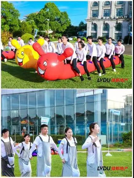 沉磅！mansion88地产蝉联“2020中国房地产最佳雇主企业”