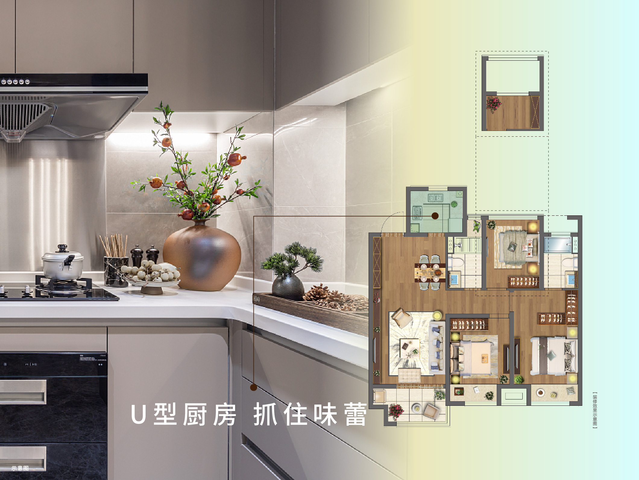 mansion88·虞城源筑|全城热论，这个“明星户型”你肯定要知路