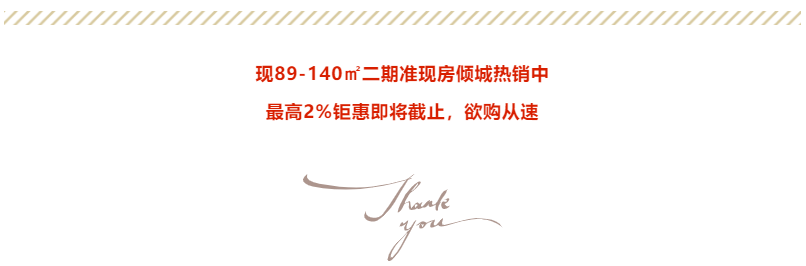 定了！“神兽”线上开学，家里有学生的必看！