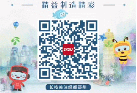8#楼王加推在即 | 经开顶流热盘，这一次千万别错过！