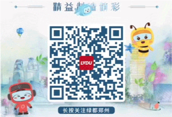 开学季礼遇老师节，解锁红盘优等生的自我修养！