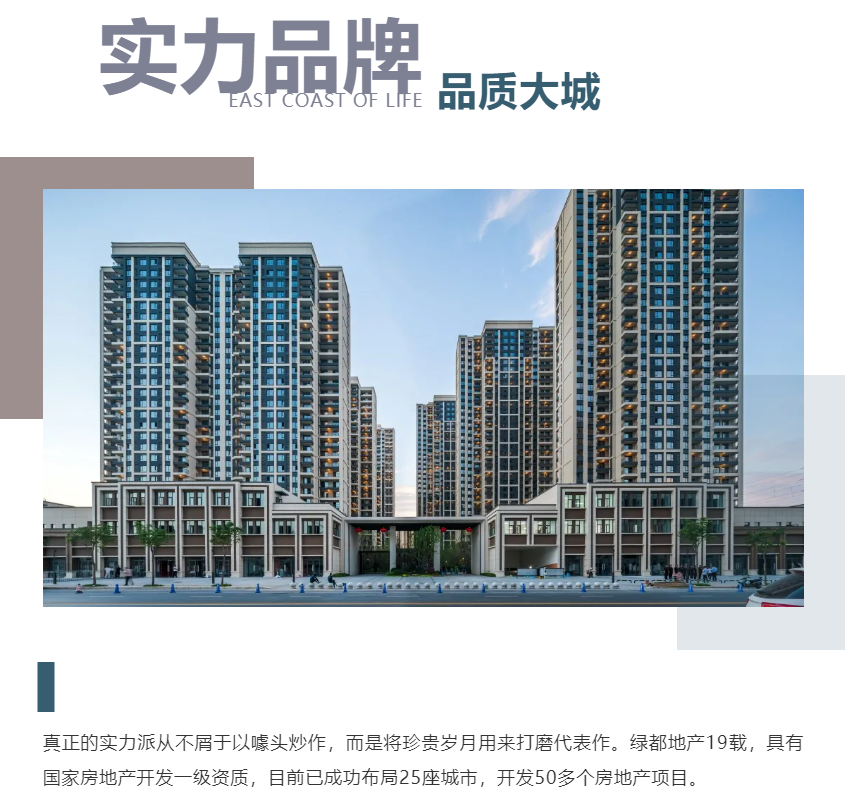 钜惠即止，捡漏经开超人气明星热盘！